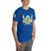 Cool Kidz Stay Dry T-Shirt (Launch Edition) - PretendAgain