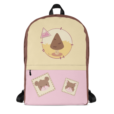 Cub Explorers Ice Cream Diaper Bagpack - PretendAgain